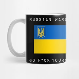 Russian Warship - Go F*ck Yourself Ukraine Mug